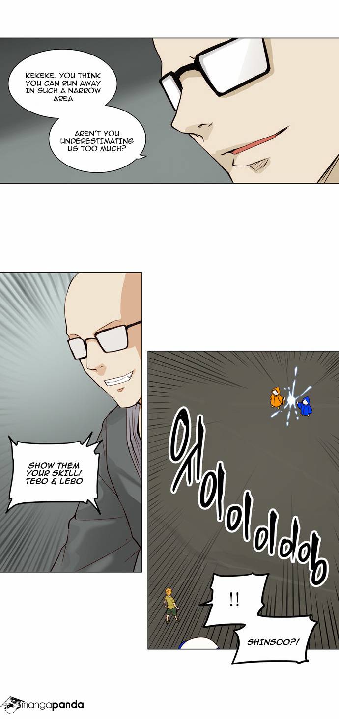Tower of God Chapter 163 image 13
